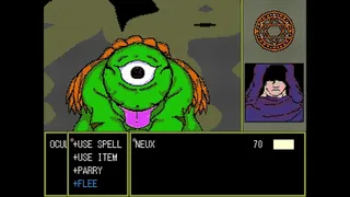 Скриншот 7 к игре Flesh (Classic)
