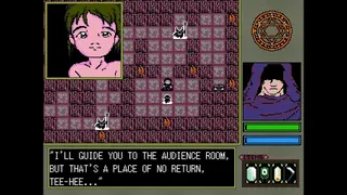 Скриншот 8 к игре Flesh (Classic)