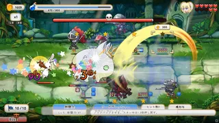 Скриншот 2 к игре The Beast and the Princess
