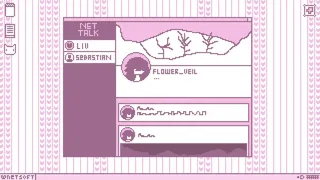 Скриншот 2 к игре Netveil