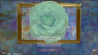 Скриншот 4 к игре BFSH [to Back Find Safe a Home]