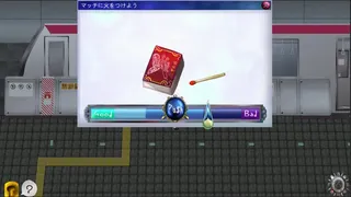 Скриншот 7 к игре BFSH [to Back Find Safe a Home]