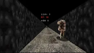 Скриншот 4 к игре ととのいシミュレーター