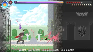 Скриншот 4 к игре Odile: Black Duckling Tale