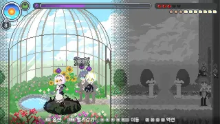 Скриншот 5 к игре Odile: Black Duckling Tale