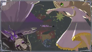 Скриншот 8 к игре Odile: Black Duckling Tale