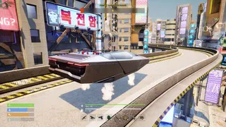 Скриншот 3 к игре CYBERPHOBIA