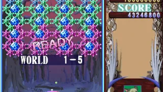 Скриншот 3 к игре Sorcerer's Maze