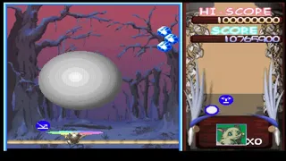 Скриншот 5 к игре Sorcerer's Maze