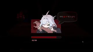 Скриншот 4 к игре VAMPIRE SANDWICH