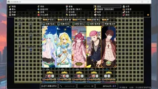 Скриншот 3 к игре 次元探索簿