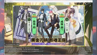 Скриншот 5 к игре 次元探索簿