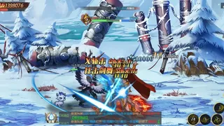 Скриншот 1 к игре 深渊契约