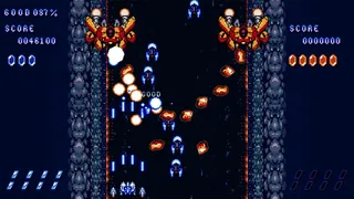 Скриншот 1 к игре Red Blue Cell