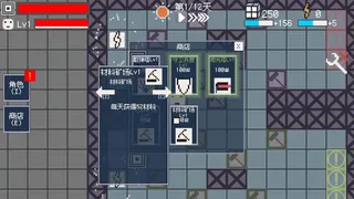 Скриншот 2 к игре Square Circle War