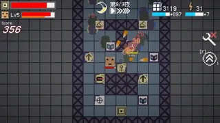Скриншот 4 к игре Square Circle War