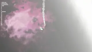 Скриншот 7 к игре Planet Finder