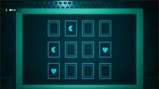 Скриншот 2 к игре 99% - 残された被検体 -
