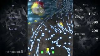 Скриншот 4 к игре TCSTRIKERS5