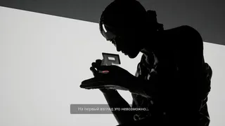 Скриншот 7 к игре The Button Effect
