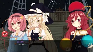 Скриншот 3 к игре Pirates Of Gensokyo