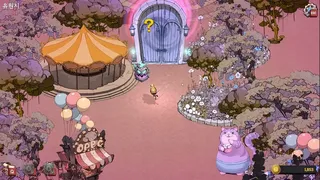 Скриншот 1 к игре Dream Eater Girl