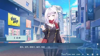 Скриншот 2 к игре 井底-与奇迹邂逅的井底之人