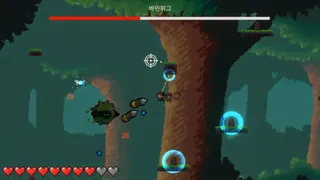 Скриншот 3 к игре Hook The Boss