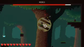 Скриншот 4 к игре Hook The Boss