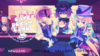 Скриншот 1 к игре Cafe DReAMLAND