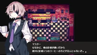 Скриншот 2 к игре Cafe DReAMLAND