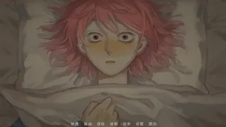 Скриншот 2 к игре 神明高中生 - Cosmic High Schooler