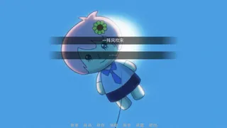 Скриншот 6 к игре 神明高中生 - Cosmic High Schooler