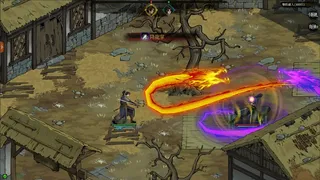Скриншот 6 к игре Psychic Kung Fu Master