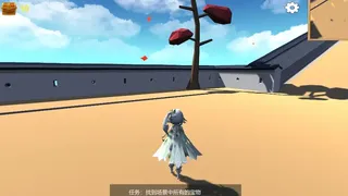 Скриншот 4 к игре Juxtapose