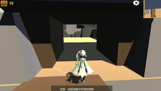 Скриншот 5 к игре Juxtapose