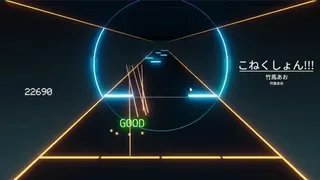 Скриншот 1 к игре HARCA