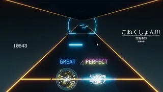Скриншот 2 к игре HARCA