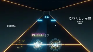 Скриншот 3 к игре HARCA