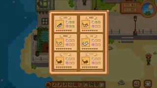 Скриншот 4 к игре Cat and Isle of Stars