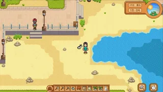 Скриншот 5 к игре Cat and Isle of Stars