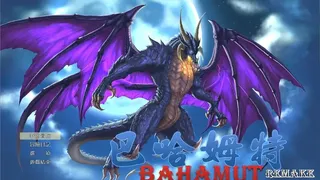 Скриншот 1 к игре 巴哈姆特1-REMAKE(BAHAMUT1-REMAKE)