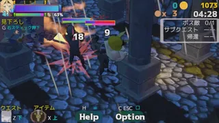 Скриншот 6 к игре ユニティちゃん Kick & Blow