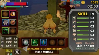 Скриншот 8 к игре ユニティちゃん Kick & Blow