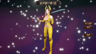 Скриншот 4 к игре 幻世战旗