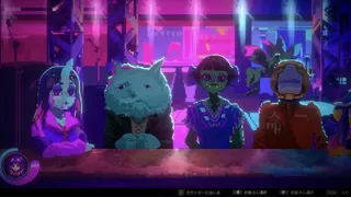 Скриншот 1 к игре Giggy Shangri-La