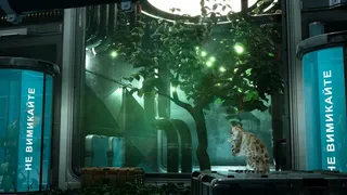 Скриншот 3 к игре Catfall