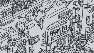 Скриншот 6 к игре Finding Cats In ButtonWood Street