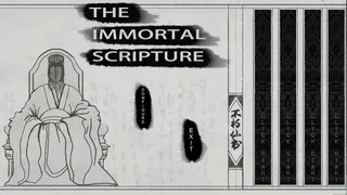 Скриншот 1 к игре The Immortal Scripture