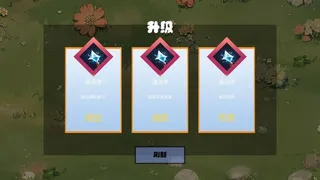 Скриншот 6 к игре Lightbringer